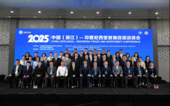 <b>台州市贸促会帮力“浙里出海”步履 组织企业赴</b>