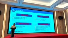 <b>省贸促会组织外贸实务培训和出境展工做座谈会</b>