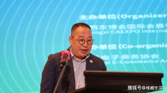 <b>聚焦经贸 共探中国—东盟成长新机缘</b>